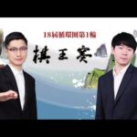 勇闯碧波,双色球第,期独家复式,db体育入口,db体育官网,db体育app下载,db体育平台官网