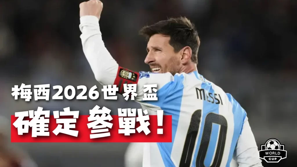 体育,下载,产品,db体育入口,db体育官网,db体育app下载,db体育平台官网