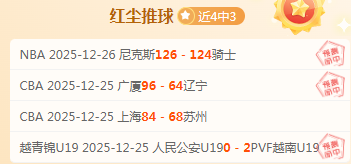 体育,下载,产品,db体育入口,db体育官网,db体育app下载,db体育平台官网