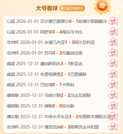 体育,下载,产品,db体育入口,db体育官网,db体育app下载,db体育平台官网