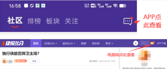 体育,下载,资讯,db体育入口,db体育官网,db体育app下载,db体育平台官网