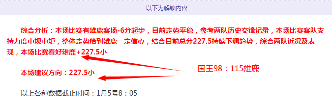 全国公物仓,一网覆盖,成效显著,db体育入口,db体育官网,db体育app下载,db体育平台官网
