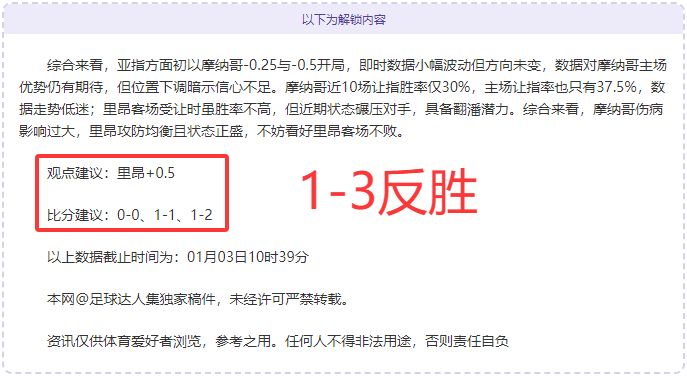 法国队欧国,联战平克罗,地亚,db体育入口,db体育官网,db体育app下载,db体育平台官网