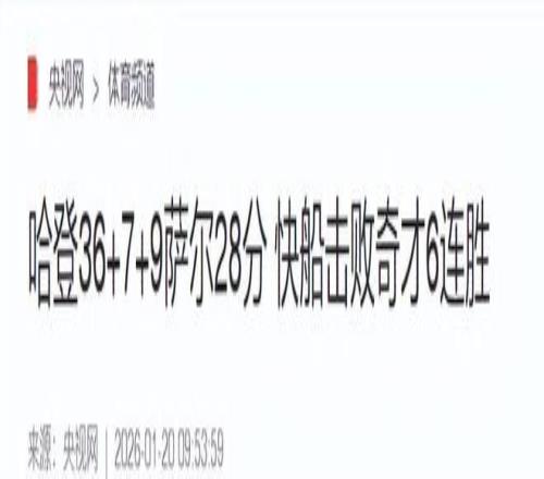 山东女篮客,场逆转江苏,激战以,db体育入口,db体育官网,db体育app下载,db体育平台官网