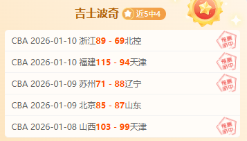 意甲两大豪,门寻求利雅,得胜利主帅,db体育入口,db体育官网,db体育app下载,db体育平台官网