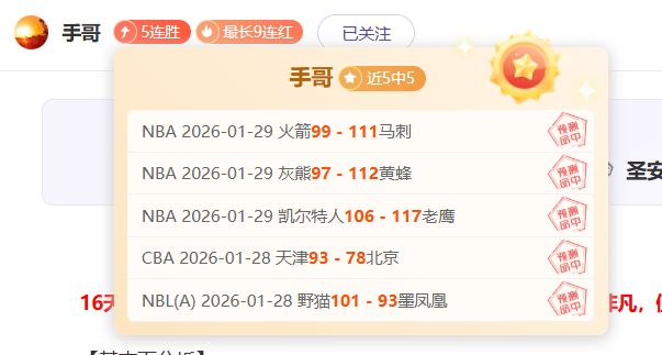 枪手再败,距利物浦,阿迪达遭遇,db体育入口,db体育官网,db体育app下载,db体育平台官网