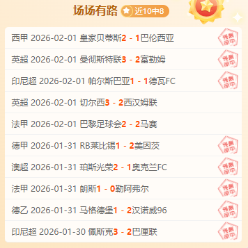 体育,下载,资讯,db体育入口,db体育官网,db体育app下载,db体育平台官网