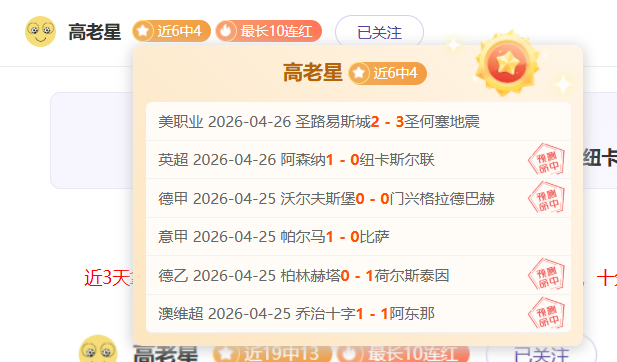 大连英博对,决浙江队,大乐透期号,db体育入口,db体育官网,db体育app下载,db体育平台官网