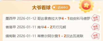 巴托梅乌,巴萨今夏欲,购巴斯托尼,db体育入口,db体育官网,db体育app下载,db体育平台官网
