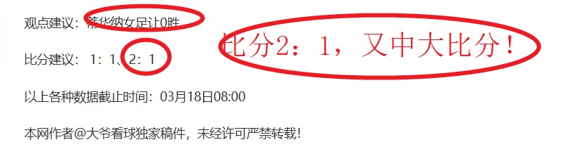 大乐透期号,专家推荐,弗拉门戈客,db体育入口,db体育官网,db体育app下载,db体育平台官网