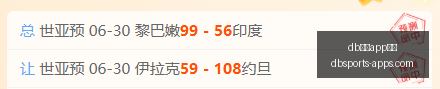 体育下载,db体育app下载,db体育app下载官网,db体育app下载官网,db体育App,db体育直播,db体育赛事,db体育中心