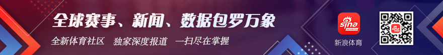 突发马斯克带，db体育赛事，来2026年最新动态，