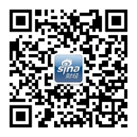 尼泊尔外长希西尔与王毅部长通话：2026深度解读中尼外交新篇章
