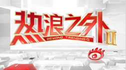 快船官方启,用保罗专属,球衣号码,db体育app下载官网,db体育App,db体育直播,db体育赛事,db体育中心
