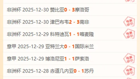 db体育app下载 资讯 085438 7c0