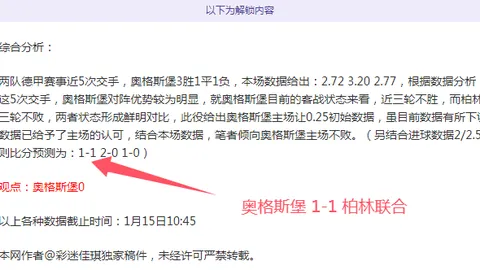 希羅場均三分神准，斯波驚艷於其飛躍進步