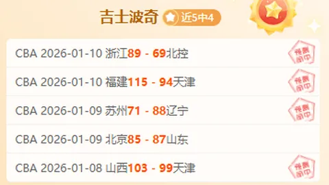 意甲两大豪门寻求利雅得胜利主帅皮奥利加盟意向