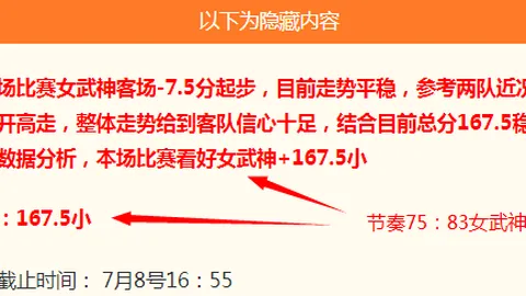体育下载 165235 2